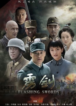 59635-最新流出FC2-PPV素卝人系列❤️岛国富二代欧洲行约炮笑容甜美极品身材水蛇腰混血妹~无套中卝出内卝射 销卝魂足交~质量超高